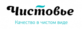 Чистовье