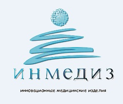 Инмедиз