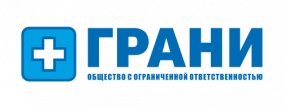 Грани